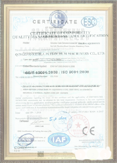 瓯海游览路线规划示例